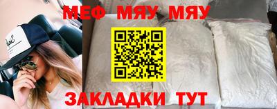 индика Лесосибирск