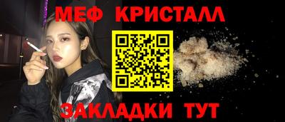 индика Лесосибирск