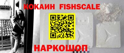 мдма Ликино-Дулёво