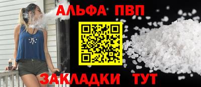 мдма Ликино-Дулёво