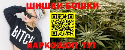 мдма Ликино-Дулёво