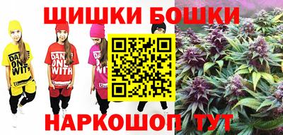 дживик Ливны