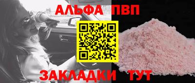 мдма Ликино-Дулёво