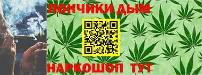 дживик Ливны