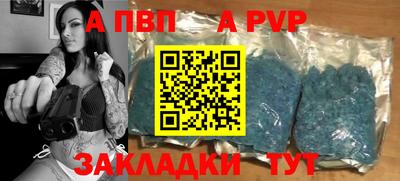 мдма Ликино-Дулёво