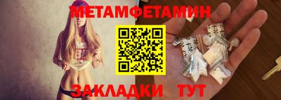 индика Лесосибирск