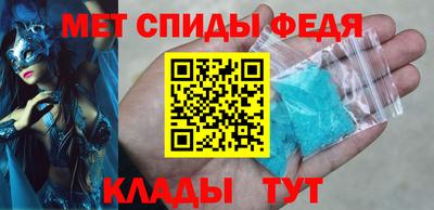 мдма Ликино-Дулёво