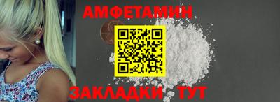 индика Лесосибирск