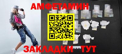 дживик Ливны