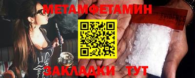 индика Лесосибирск