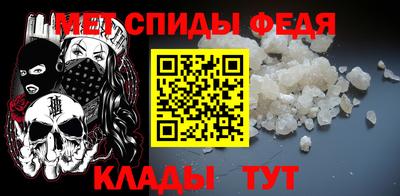 мдма Ликино-Дулёво