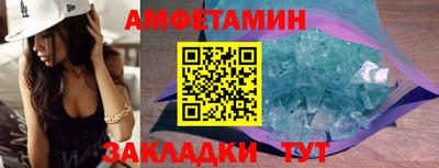 индика Лесосибирск
