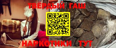 индика Лесосибирск