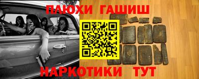 дживик Ливны