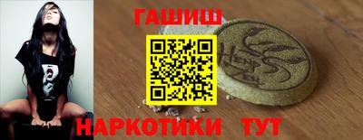 индика Лесосибирск