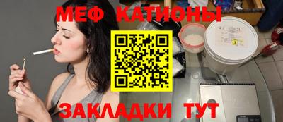 индика Лесосибирск