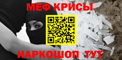 индика Лесосибирск