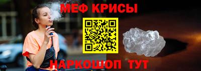 индика Лесосибирск