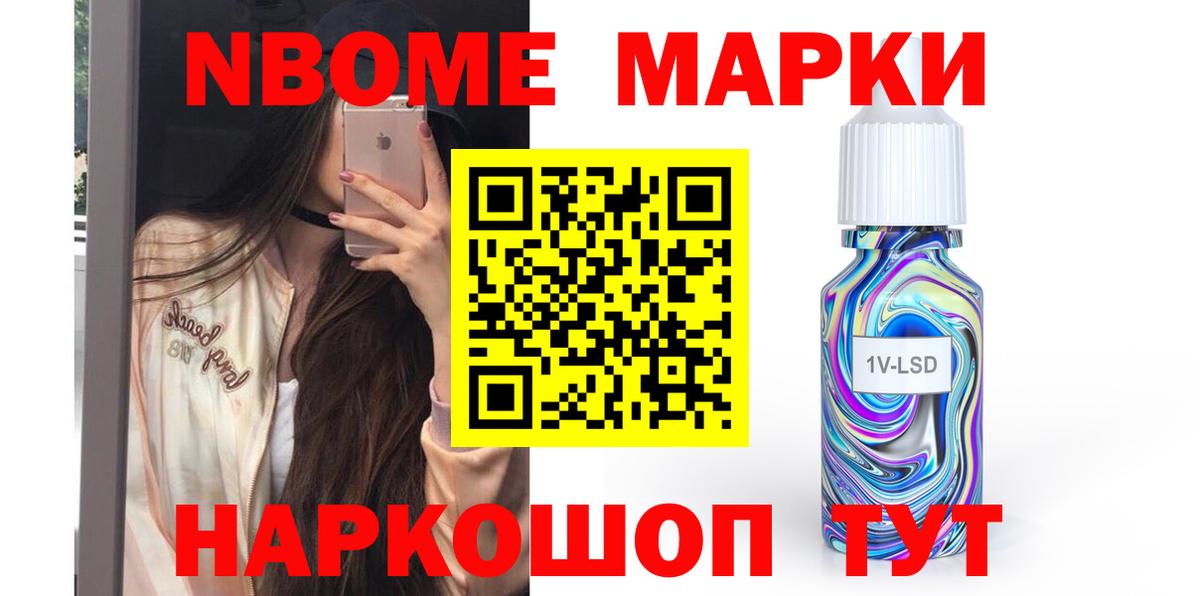 ЛСД экстази ecstasy  Лсд 25 экстази кислота  Гусиноозёрск  Вход с VPN 